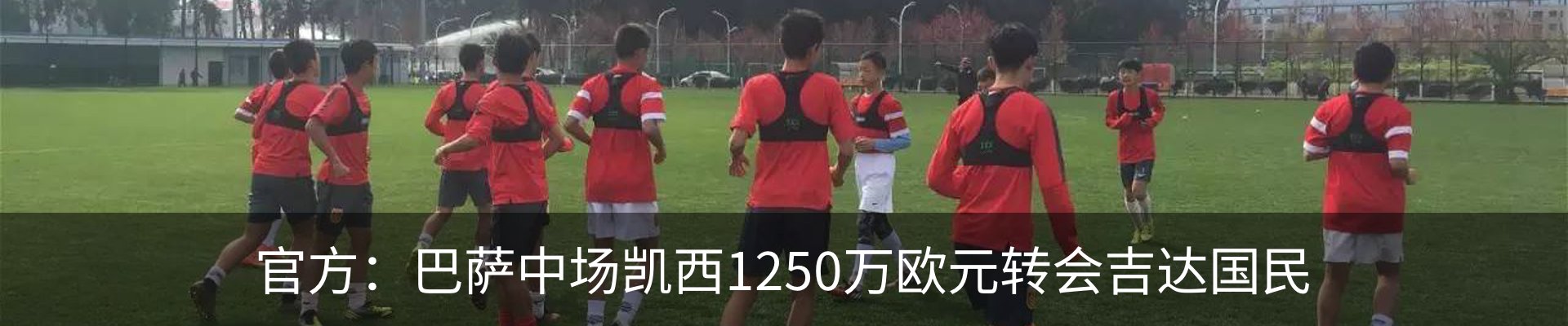 资讯中心